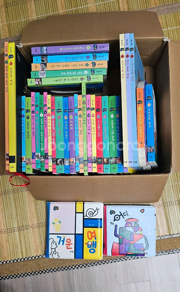 아람출판사 베이비올 명화음악--0