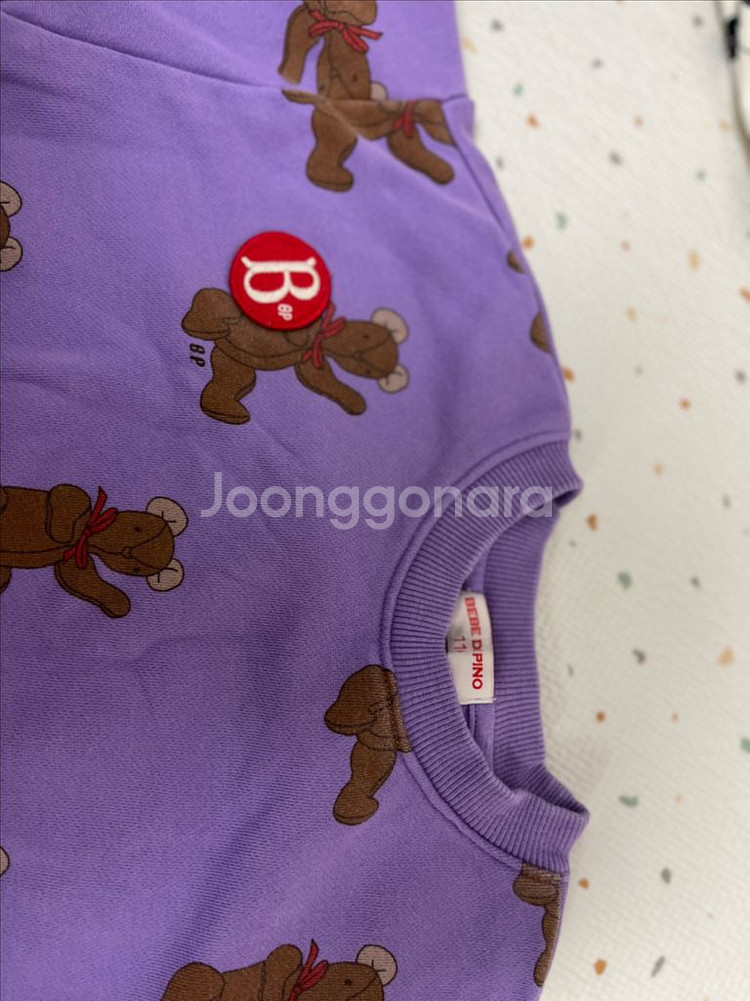 110 베베드피노 맨투맨--1