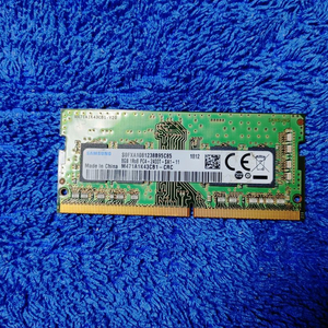 삼성 노트북용 DDR4 2400 8GB 메모리