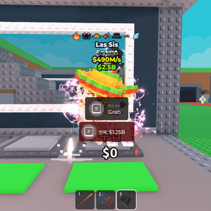 브레인롯즈 훔치기 490m 7특성 라스시스