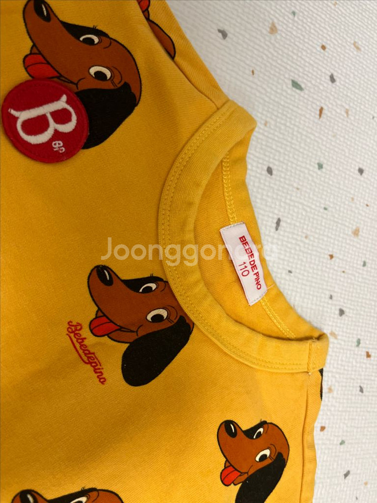 110 베베드피노 티셔츠--2