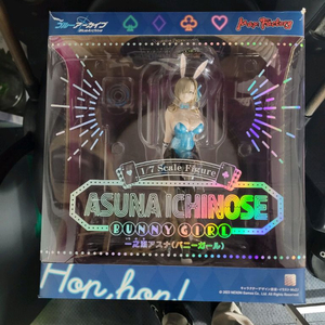 맥스팩토리 아스나 바니걸 개봉품