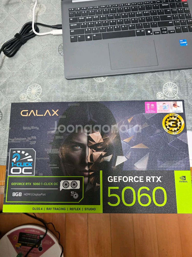 갤럭시 RTX5060 OC 8GB 128Bit미개봉 43만 성남 신흥역(8호선) 급처분!--0