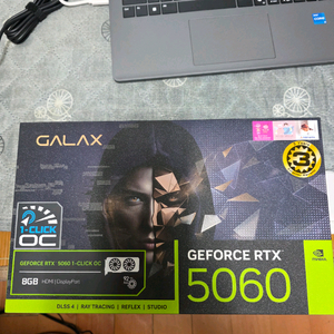 갤럭시 RTX5060 OC 8GB 128Bit미개봉 43만 성남 신흥역(8호선) 급처분!