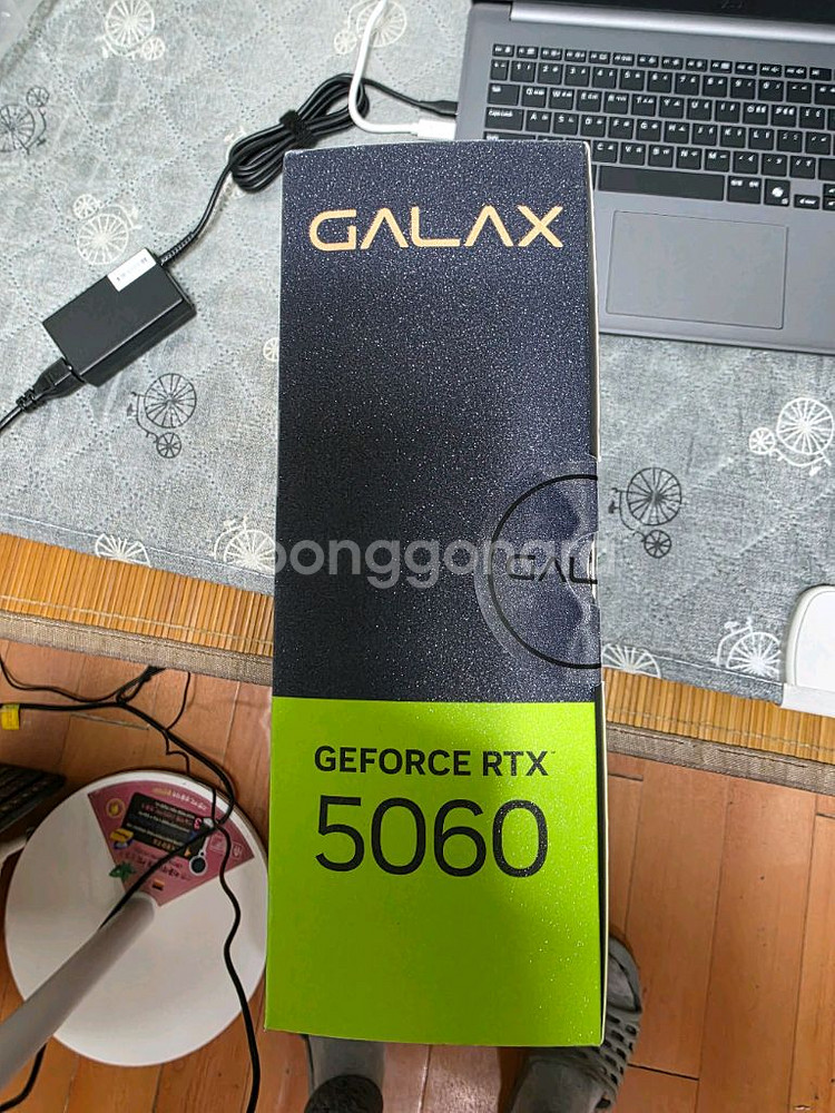 갤럭시 RTX5060 OC 8GB 128Bit미개봉 43만 성남 신흥역(8호선) 급처분!--7