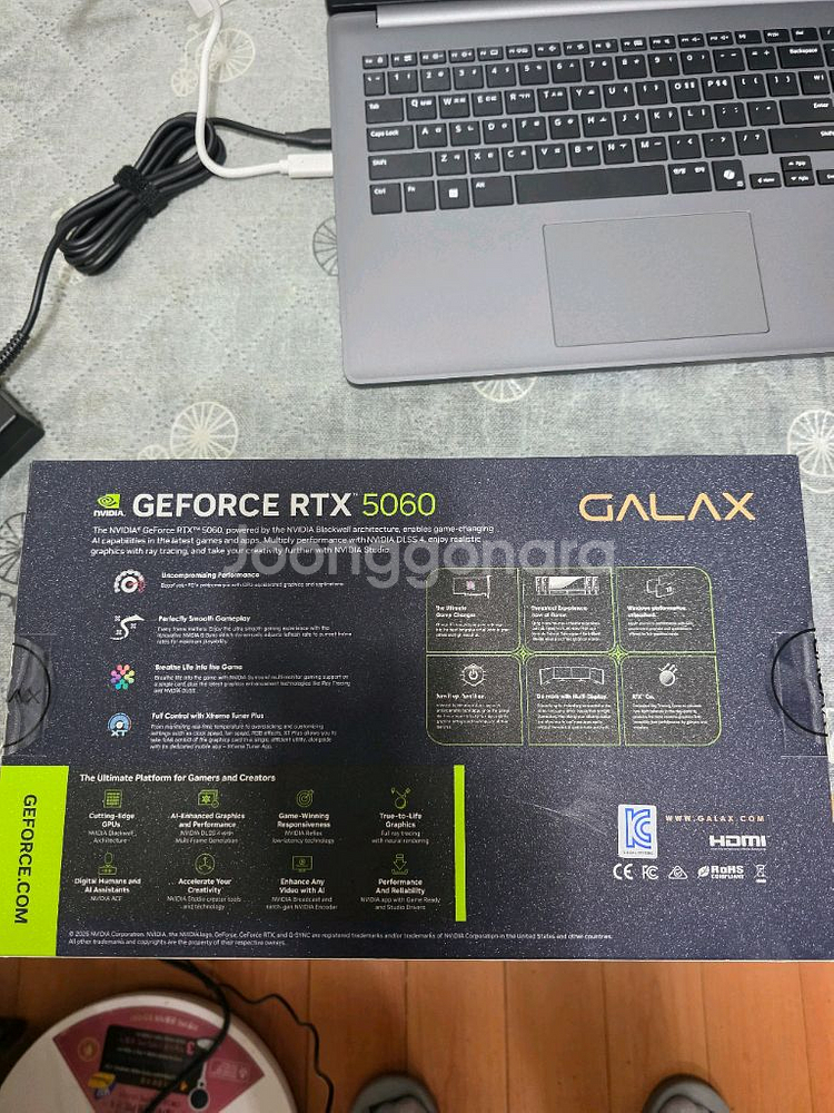 갤럭시 RTX5060 OC 8GB 128Bit미개봉 43만 성남 신흥역(8호선) 급처분!--6
