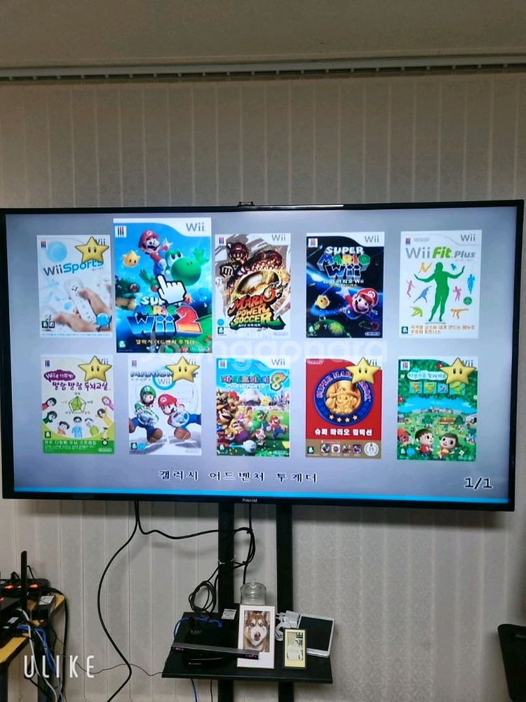 닌텐도 Will 게임기 풀 세트--1