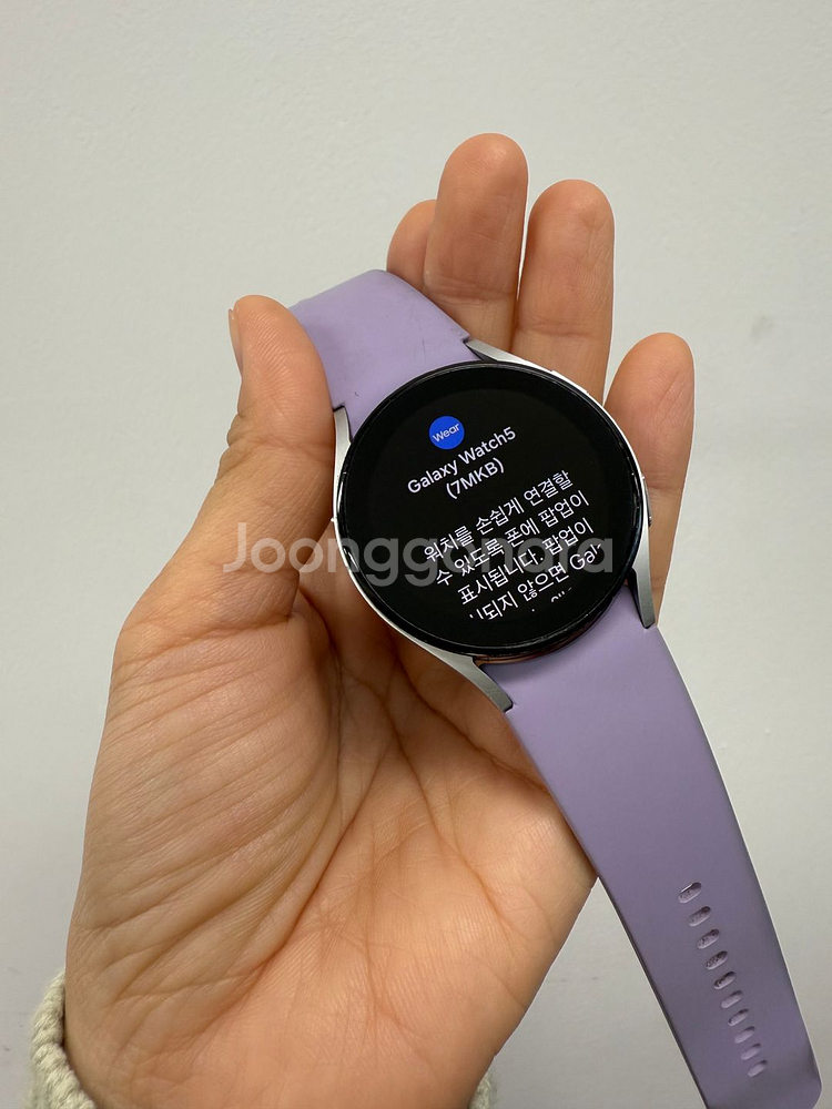 갤럭시워치5 40mm 실버--1