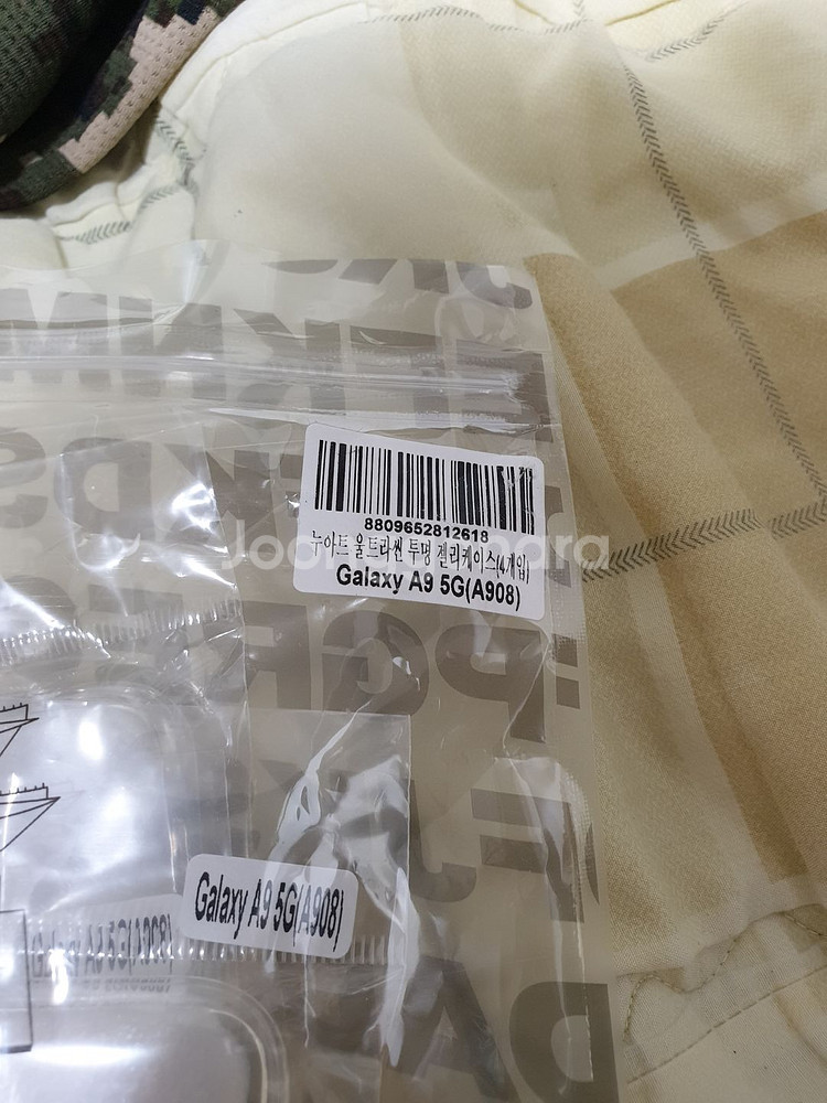 미개봉 갤럭시 A9 5G A908 투명 젤리케이스--2