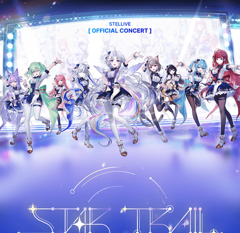 스텔라이브 취켓팅 A석 6만원--0