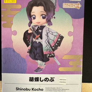 시노부 넨도로이드 돌