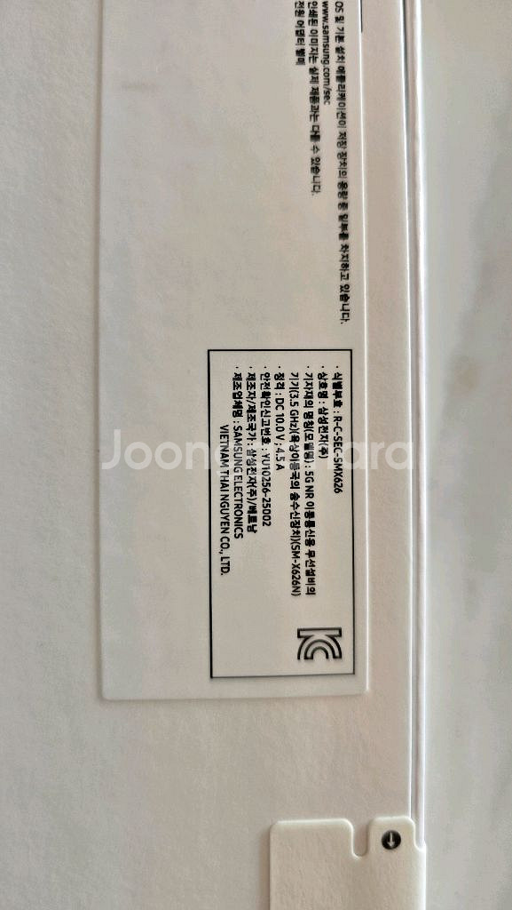 갤럭시탭 S10 FE+ 5G 256g 라이트블루 미개봉--1