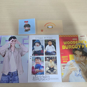 변우석 생일카페 생카 굿즈 비공굿 엽서