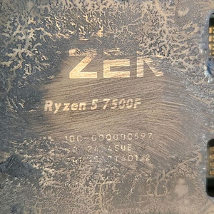 AMD 라이젠 7500f CPU