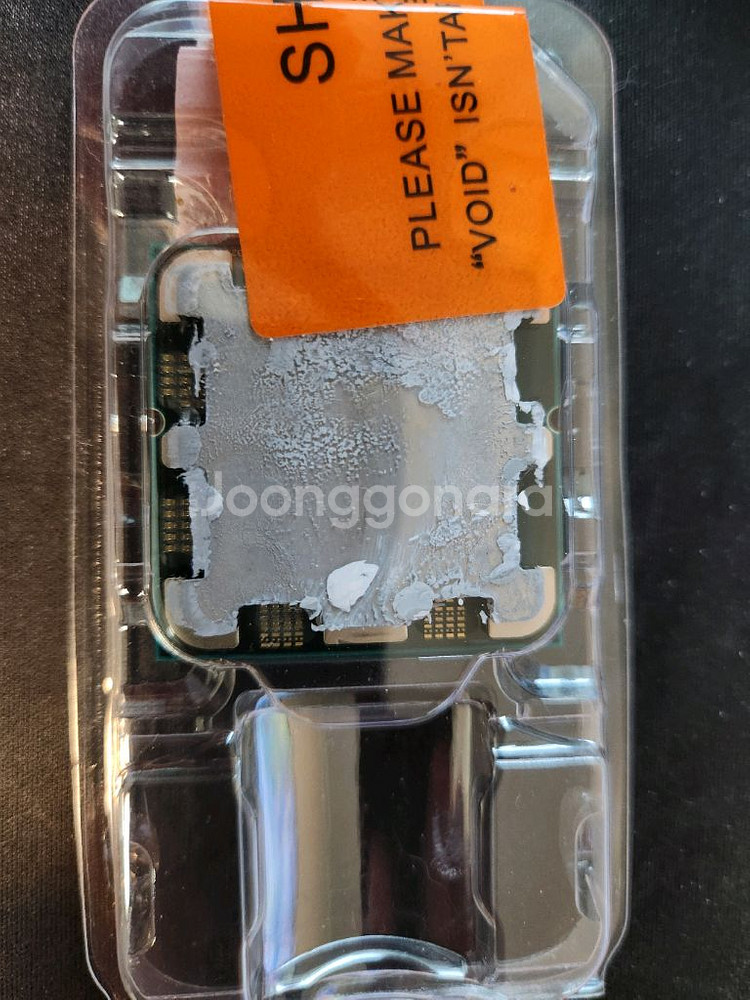 AMD 라이젠 7500f CPU--1