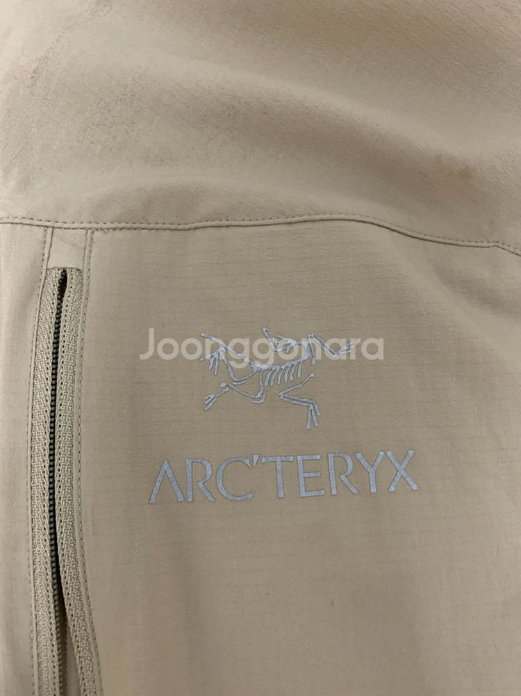 아크테릭스 스쿼미시 스모크 블러프 m사이즈--1