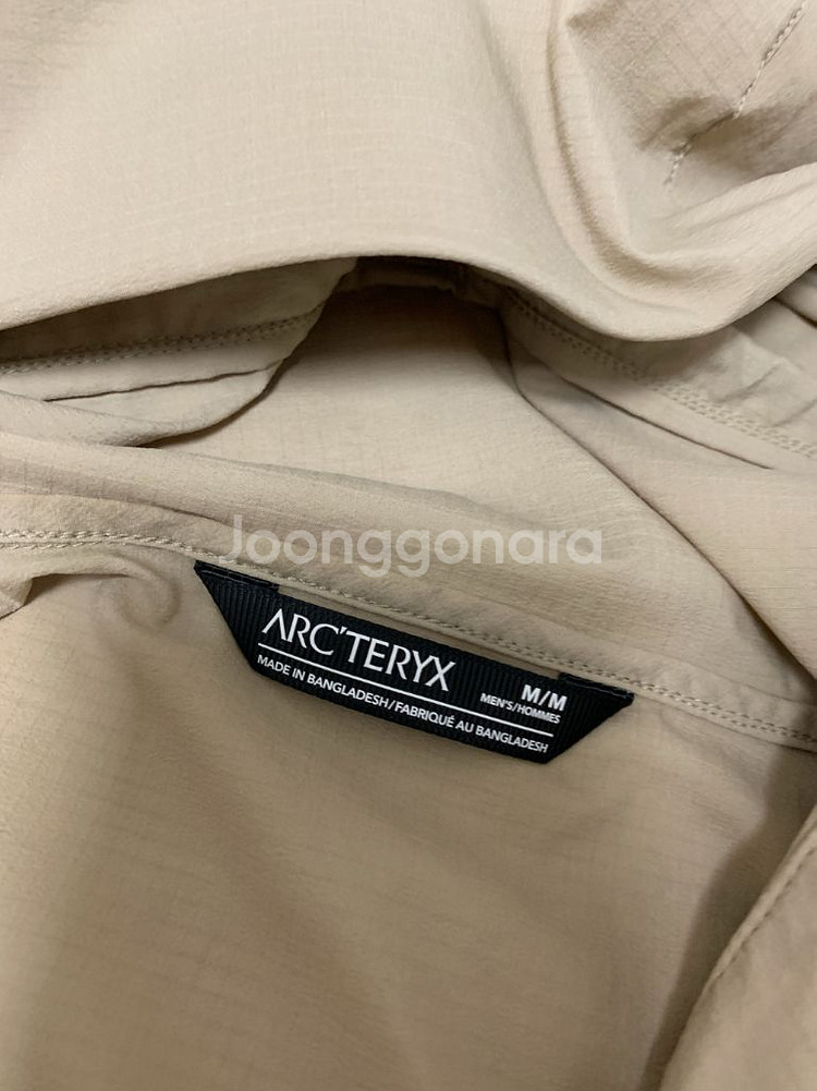 아크테릭스 스쿼미시 스모크 블러프 m사이즈--2