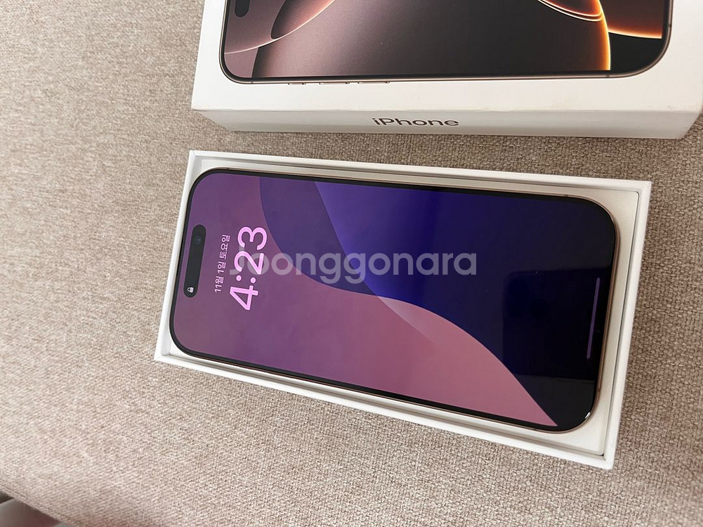 아이폰 16프로 데저트티타늄 512(95%)--1