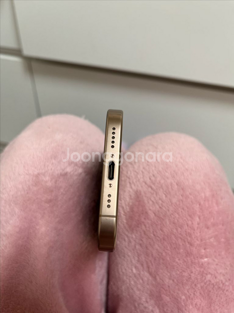 아이폰 16프로 데저트티타늄 512(95%)--2