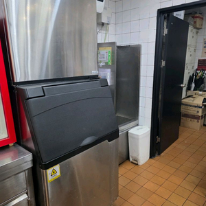 아이스머신 아이스트로겐(프렌차이즈용)