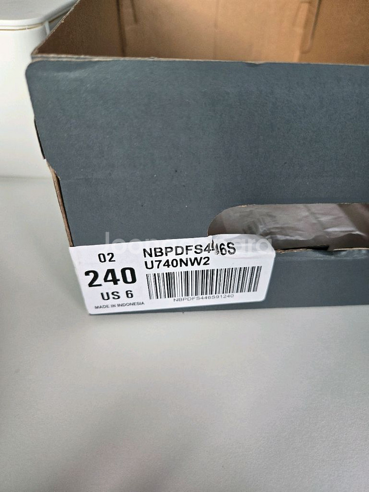 뉴발란스 740 화이트실버 (u740nw2) 240사이즈--1