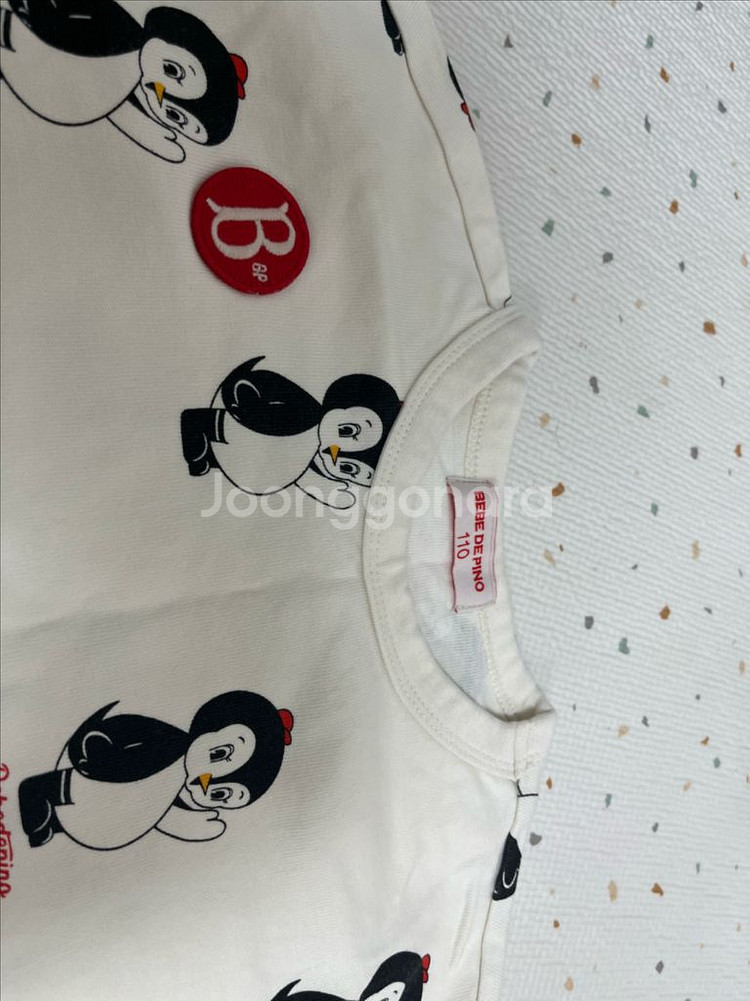 110 베베드피노 티셔츠--1