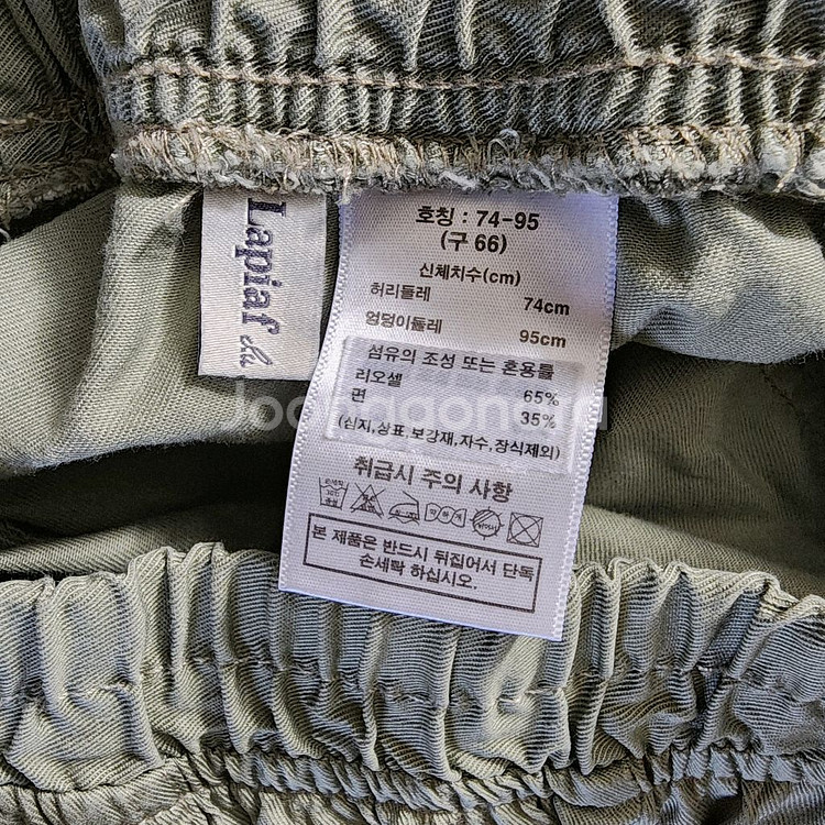 라삐아프 조거 팬츠 66--5