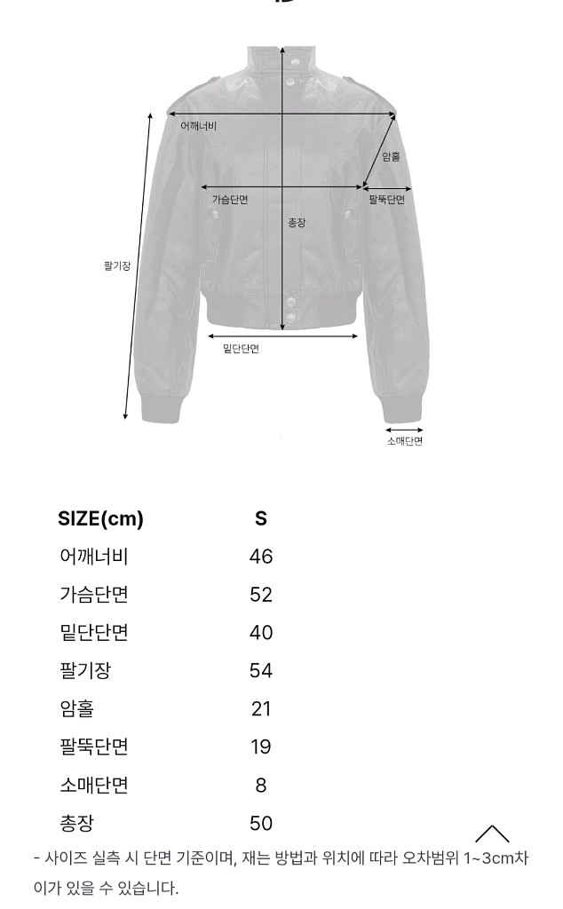 더로랑 익스클루시브 이태리 비건 레더 봄버 자켓 s--4