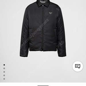 프라다 리나일론 크롭 패딩 재킷 s사이즈 팝니다.