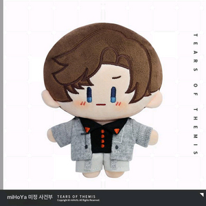 삽니다/매입) 미해결사건부 백은후 굿즈 구매 합니다