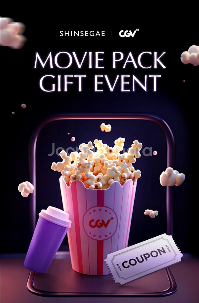 신세계 CGV 2D영화 1+1 콤보50%--0