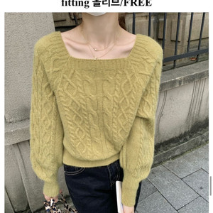 스퀘어 넥 꽈배기 여성 니트 _ 올리브