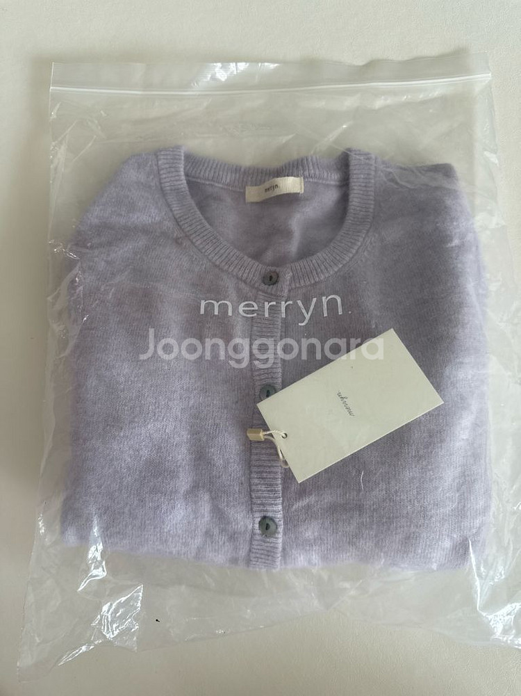(택O새상품) 메리엔(뮤렛) 라쿤 니트 가디건 라벤더--1