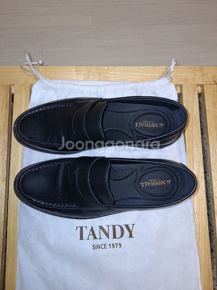 텐디 남성로퍼 260--0