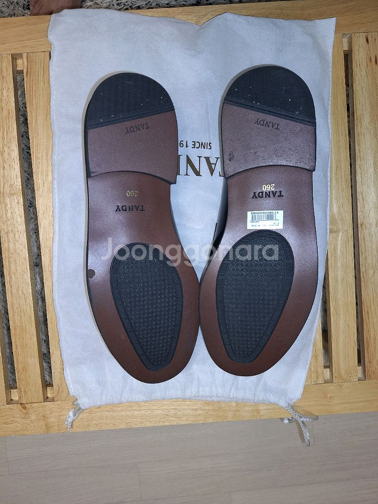 텐디 남성로퍼 260--2
