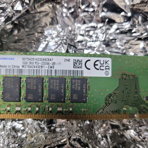 삼성 DDR4 pc4-3200 16GB 메모리 판매합니다