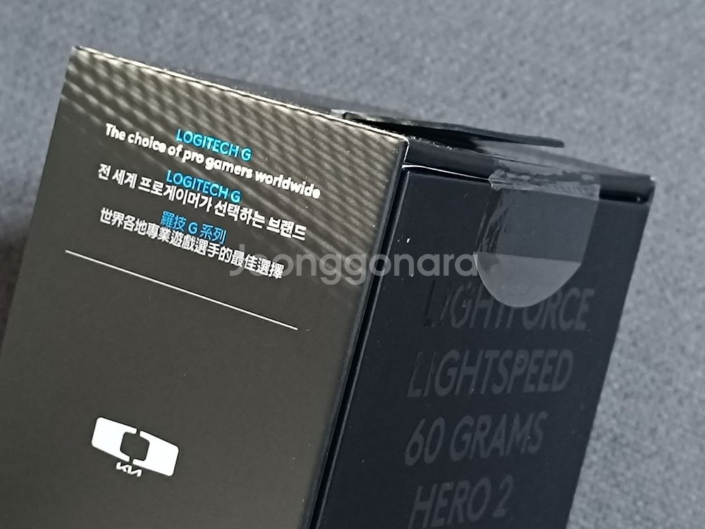 로지텍 G PRO X SUPERLIGHT 2 DEX 무선 게이밍 마우스 미개봉 부산--3