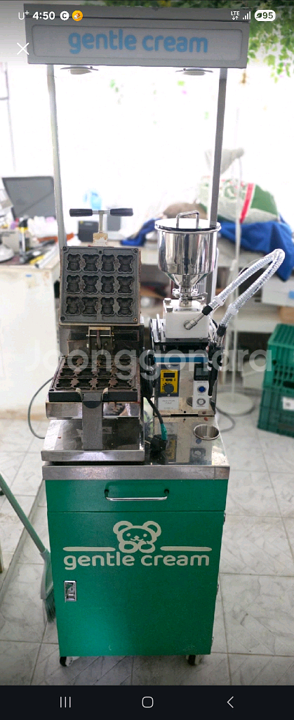 GentleCream 곰돌이 기계--0