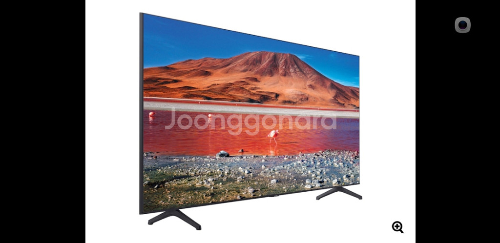 삼성 43인치 UHD 스마트 TV 특가한정판매 !--1