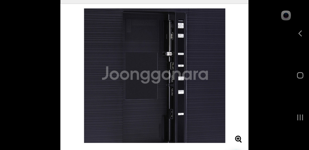 삼성 43인치 UHD 스마트 TV 특가한정판매 !--8