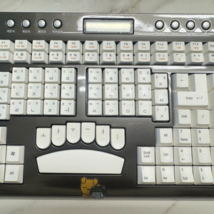 소리지바 디지털 속기 키보드 (2015)