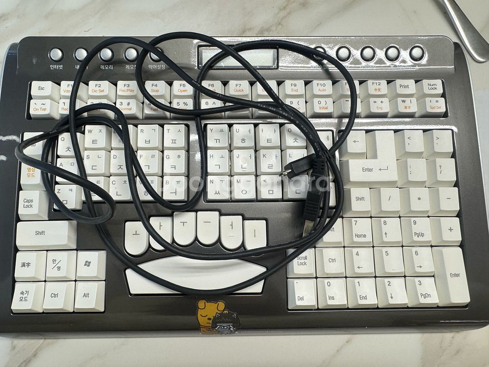 소리지바 디지털 속기 키보드 (2015)--1