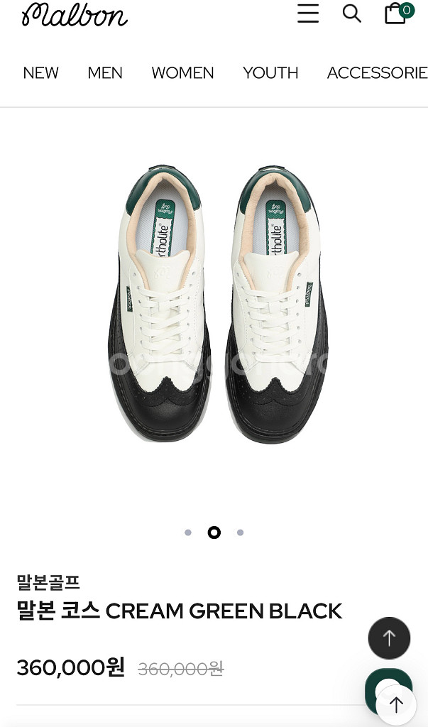 말본 코스 골프화--0