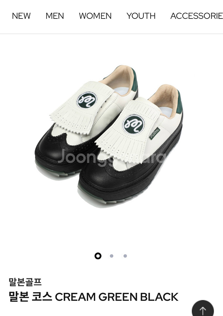 말본 코스 골프화--1