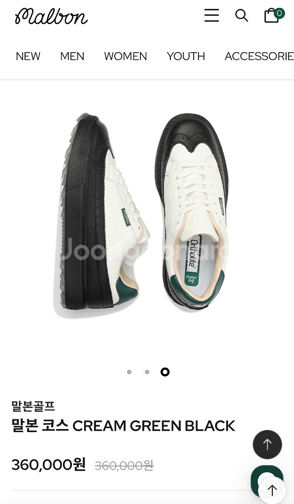 말본 코스 골프화--2