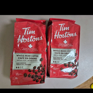 원두커피 2개 세트