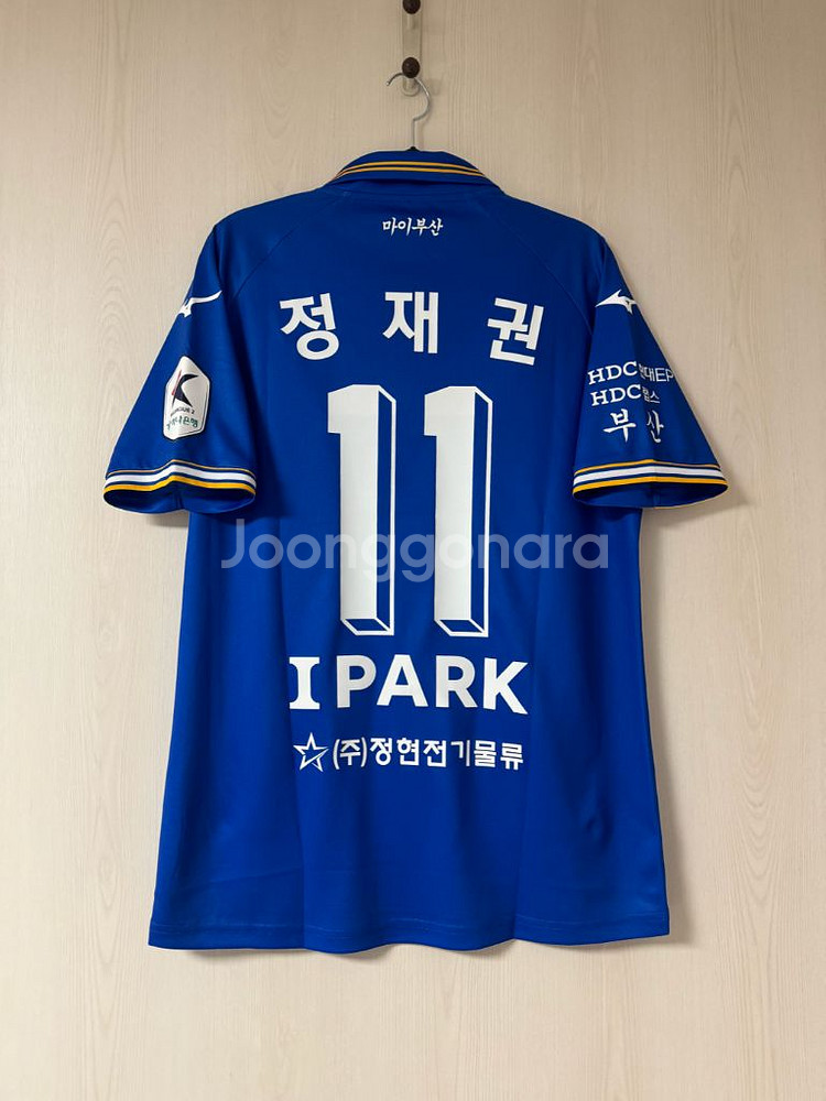 (추가할인)부산아이파크 45주년 레트로 정재권 새상품--1