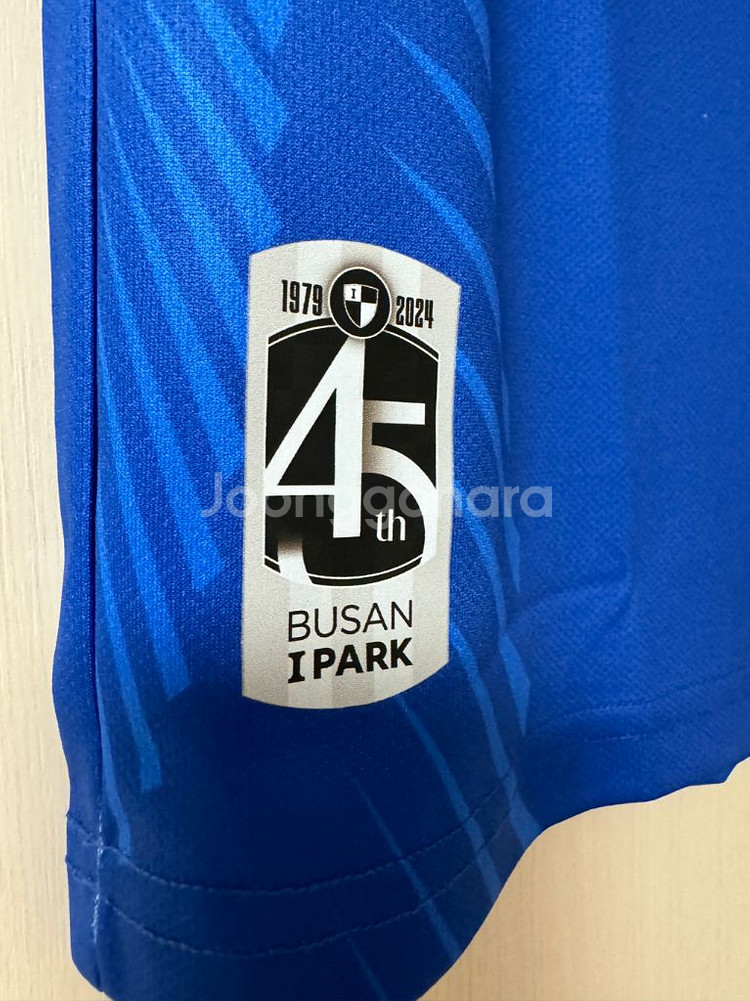 (추가할인)부산아이파크 45주년 레트로 정재권 새상품--5