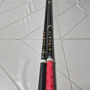 다이아 태공 24.26 민물낚시대