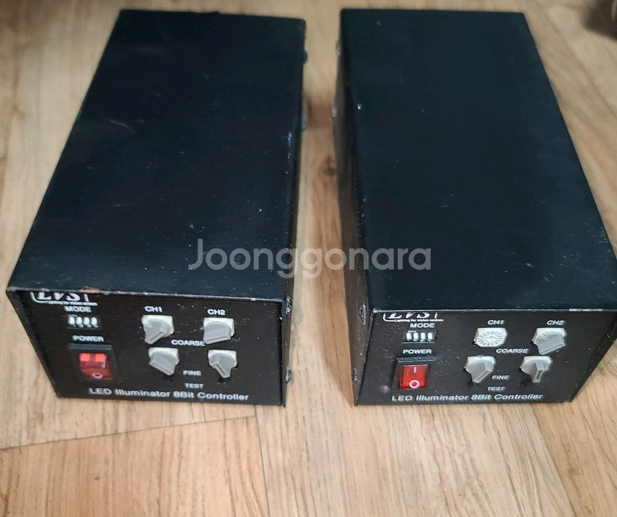 lvs led illuminator 8bit--0